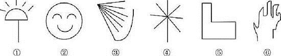 题目图片
