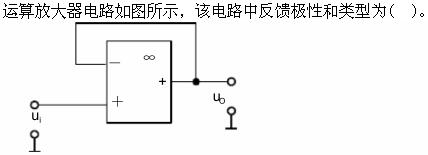 题目图片