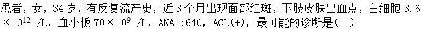 题目图片