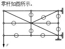 题目图片
