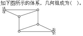 题目图片