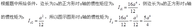 题目图片