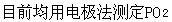 题目图片