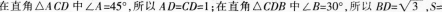 题目图片