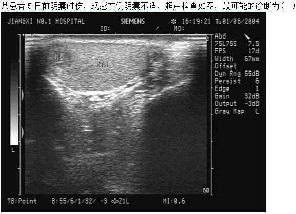 题目图片