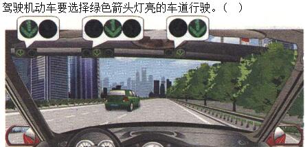 题目图片