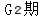 题目图片
