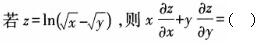 题目图片