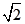 题目图片