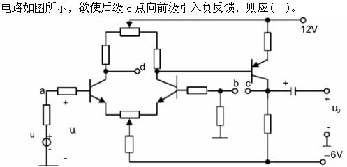 题目图片