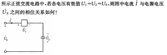 题目图片
