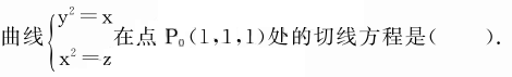 题目图片