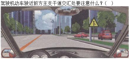 题目图片