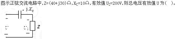 题目图片