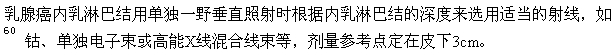题目图片