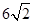题目图片