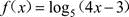 题目图片