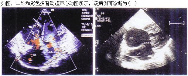 题目图片