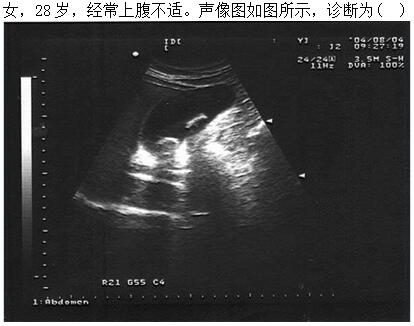 题目图片