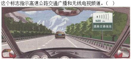 题目图片