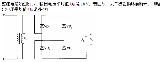 题目图片