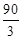 题目图片