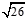 题目图片