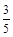 题目图片