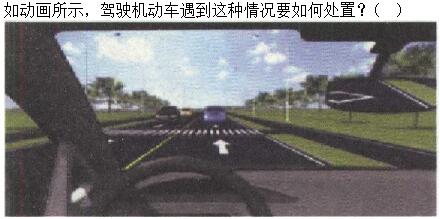 题目图片