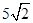 题目图片