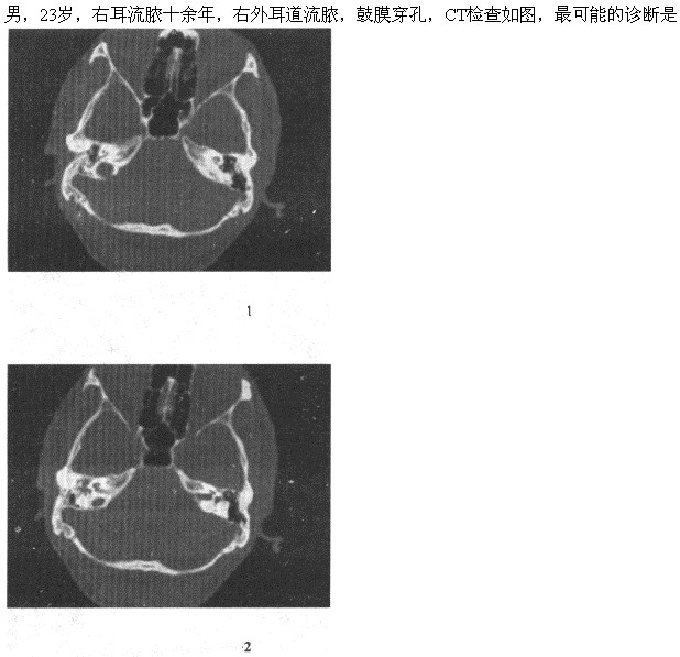 题目图片
