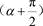 题目图片
