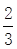 题目图片