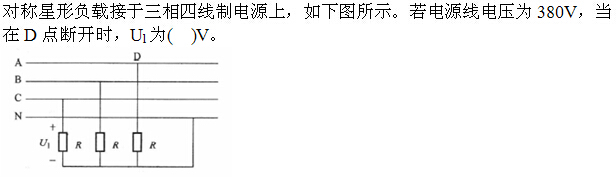 题目图片