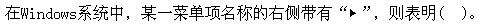 题目图片