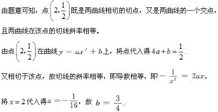 题目图片