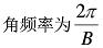 题目图片