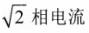 题目图片