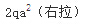 题目图片
