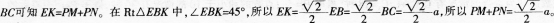 题目图片