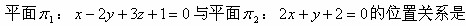 题目图片