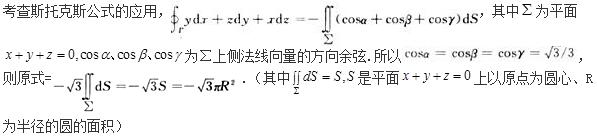 题目图片