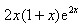 题目图片