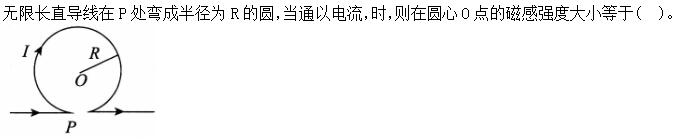 题目图片