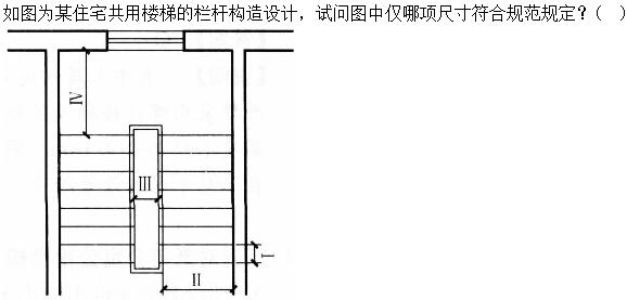 题目图片