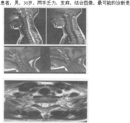 题目图片