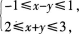 题目图片