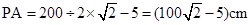 题目图片