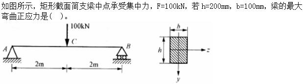 题目图片