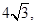 题目图片
